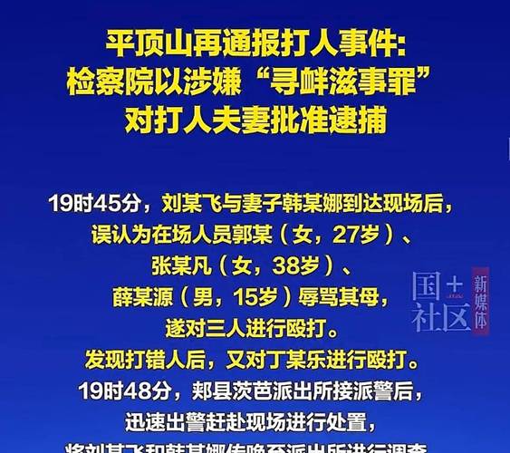 ���˹������°���_�����߹�������������ô����_