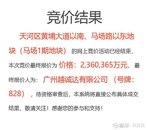 �ɽ�¥���__�������³ɽ��ؿ�