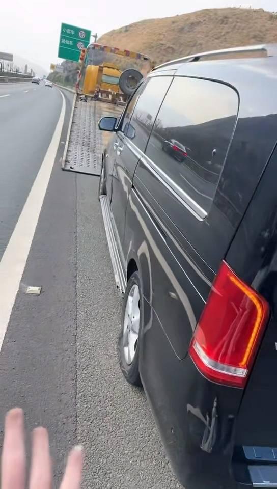 �㶫�����Լ���������̥������4