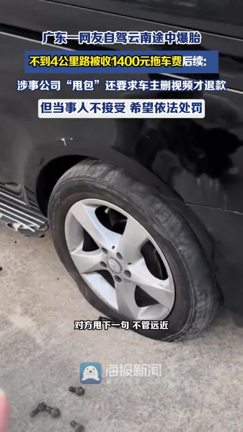 �����ϳ��շѱ�׼_�Լ��ϳ��۸�_