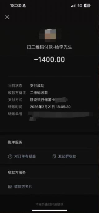 _�Լ��ϳ��۸�_�����ϳ��շѱ�׼