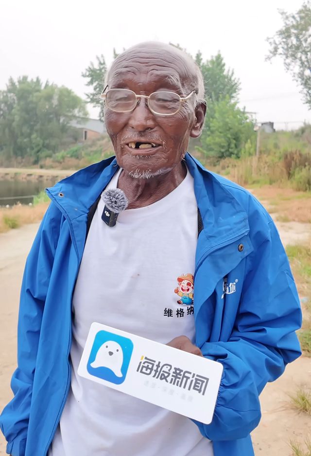 ��ү����Ĺ���_�����ϴ�ү_