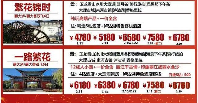 ����Ԫ�������ű乺����