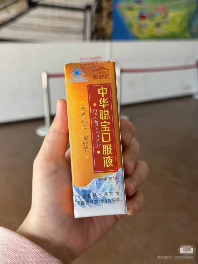 �����ѱ�������__���ĺ�����ɧ��