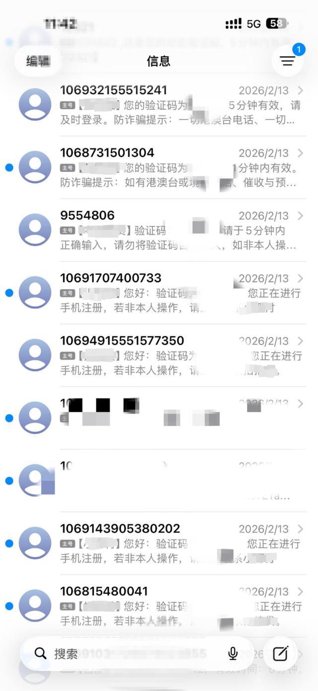 �����ѱ�������__���ĺ�����ɧ��