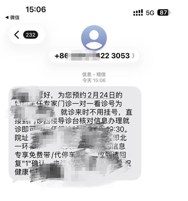 �����ѱ�������_���ĺ�����ɧ��_