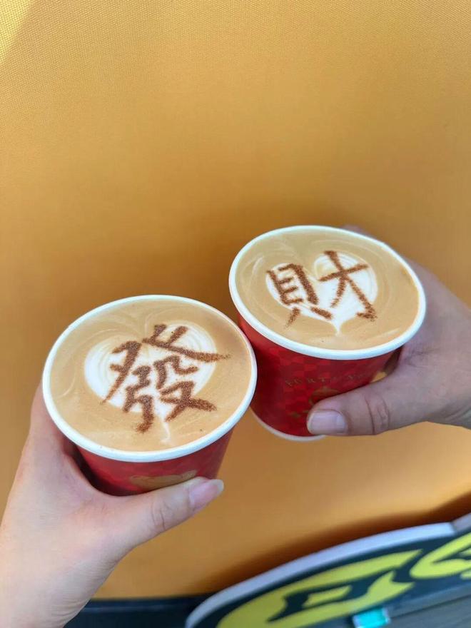 ɽ���ϵĿ��ȹ�__1473ɽ�����ȿ���ס��ô