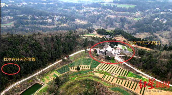 _68�����������ʧ8�죺���³�����������ɽ���ҵ�������ҶΪʳ�漣����_68�����������ʧ8�죺���³�����������ɽ���ҵ�������ҶΪʳ�漣����