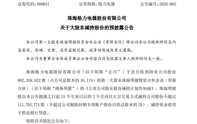 _��������9�ڹ�_�������ż���