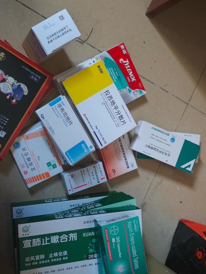 ��Ѯ���˳ƺͱ�ķ����ס������