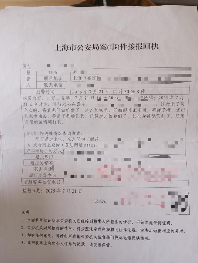 ��ķ�㻵������ƷҪ����_ס�ұ�ķ�賿׹��_