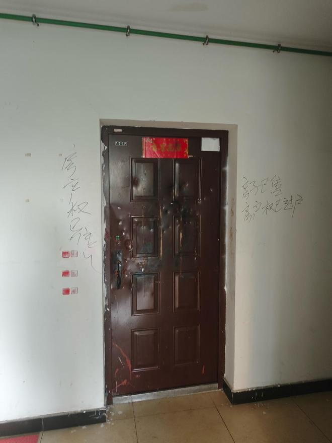 ��ķ�㻵������ƷҪ����_ס�ұ�ķ�賿׹��_