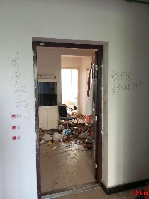 _��ķ�㻵������ƷҪ����_ס�ұ�ķ�賿׹��