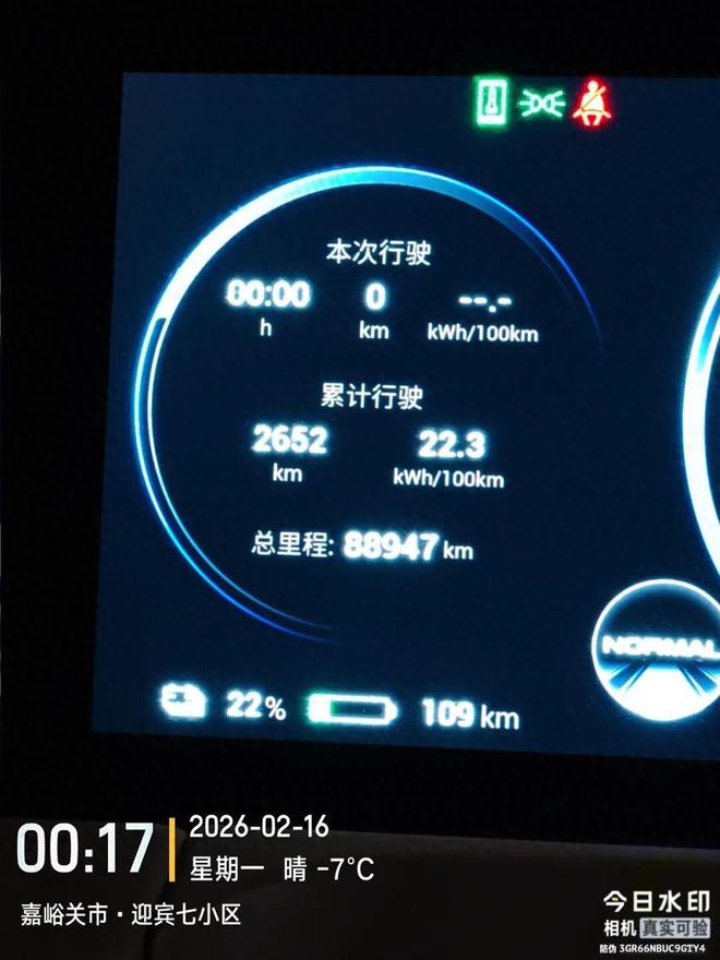 һ���Ŀڴ��ڡ�Ӳ�ˡ����Σ��Ӻ�