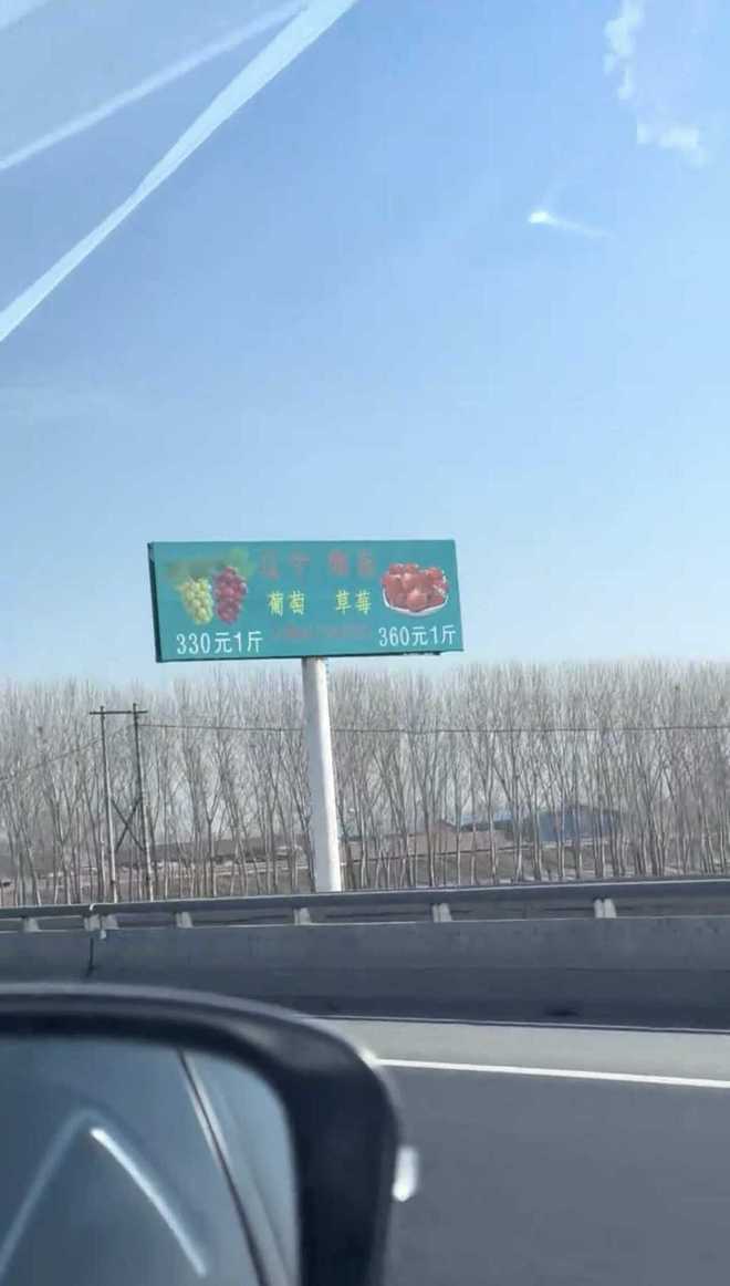 ����330Ԫ/���ݮ360Ԫ/���