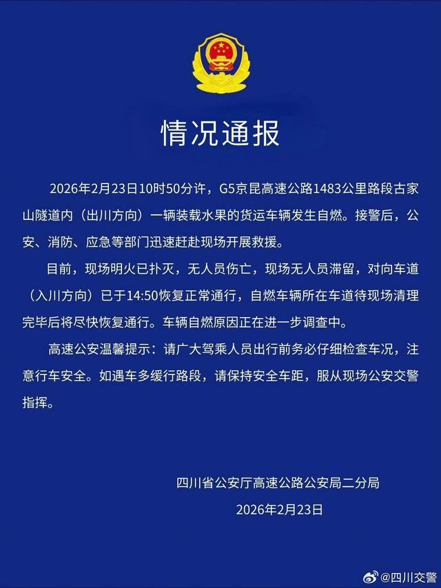 ���̻���ը����˭�⳥_���̻���ը������ô��_