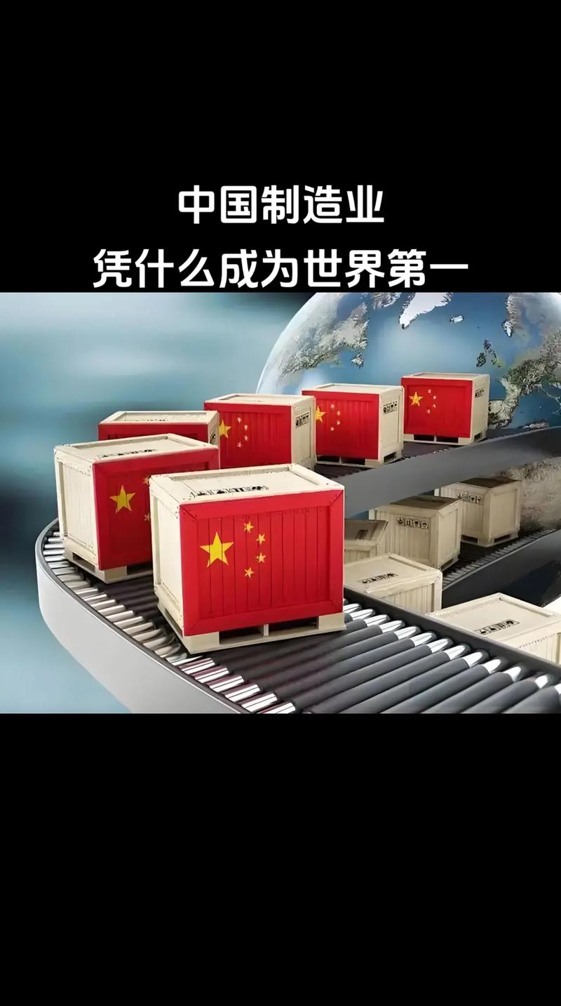 ����ҵ��Ҫ���켼����֧��_�й���������Ҫʲô_