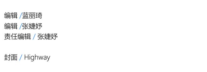 _����ҵ��Ҫ���켼����֧��_�й���������Ҫʲô