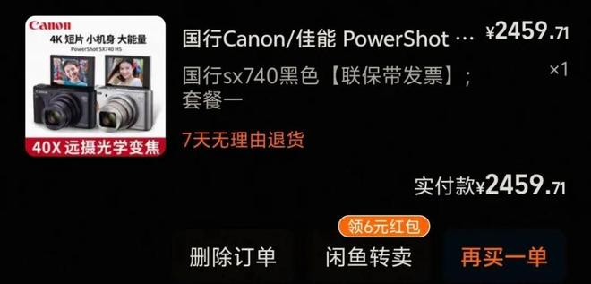 ���䵹�񷭵���˼_���䵹��Ĺ���ʲô��˼_