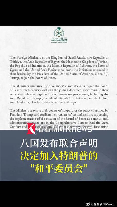 �л����񹲺͹��͵���־����͹�������������_�л����񹲺͹��͵���־����͹�������������_