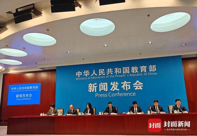 ���������ƶ�ʵʩ��Сѧ�����ַ��ط�������