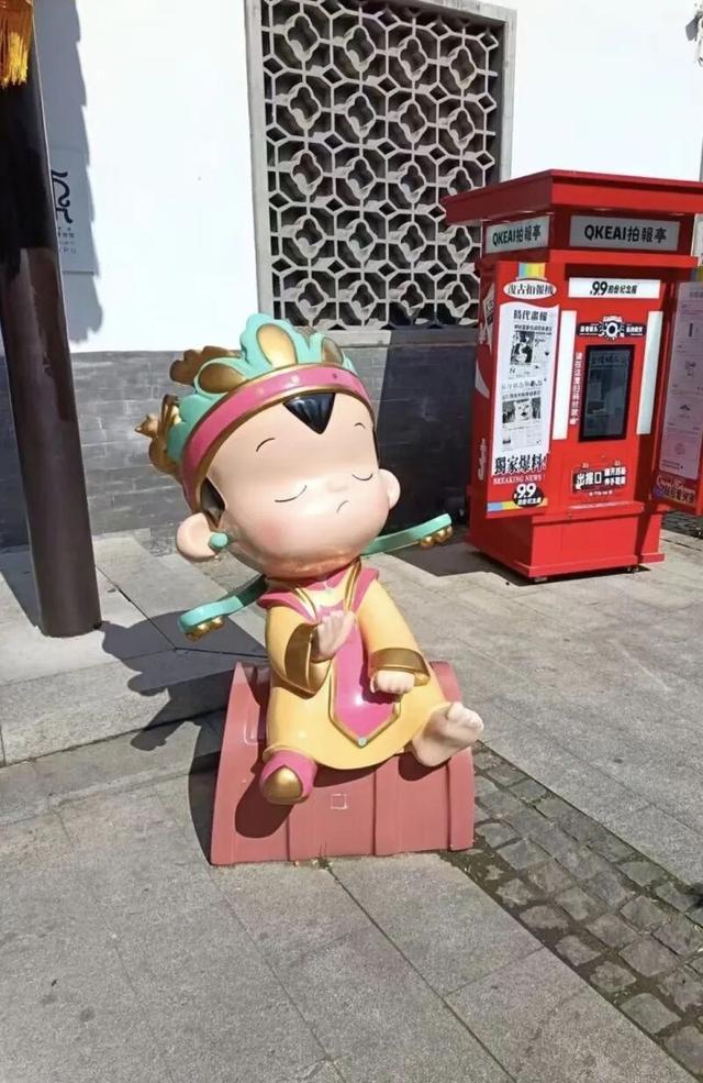 �Ͼ���Т�격����ſ���Ԫ���ż�۾���ָ����Ԫ���ţ����ʺ���ż������������飬������Ա��ϵ�Ĵ���Ʒ�������������ʷ����__�Ͼ���Т�격����ſ���Ԫ���ż�۾���ָ����Ԫ���ţ����ʺ���ż������������飬������Ա��ϵ�Ĵ���Ʒ�������������ʷ����