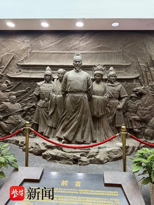 �Ͼ���Т�격����ſ���Ԫ���ż�۾���ָ����Ԫ���ţ����ʺ���ż������������飬������Ա��ϵ�Ĵ���Ʒ�������������ʷ����__�Ͼ���Т�격����ſ���Ԫ���ż�۾���ָ����Ԫ���ţ����ʺ���ż������������飬������Ա��ϵ�Ĵ���Ʒ�������������ʷ����