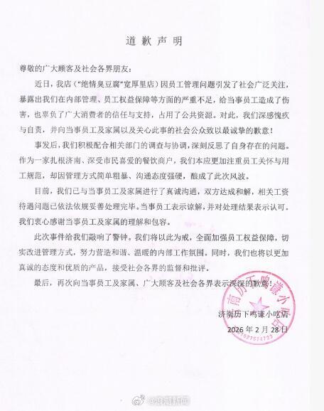 Ů���游�������Сʱ�����׾���