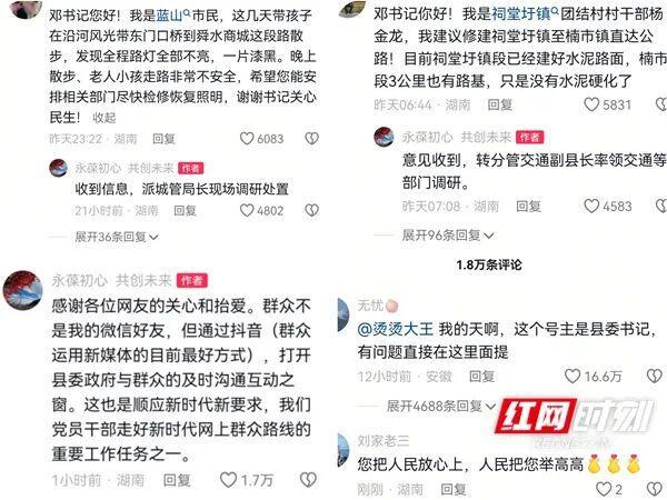 ����һ��ί��Ƕ����˺ųɡ�����