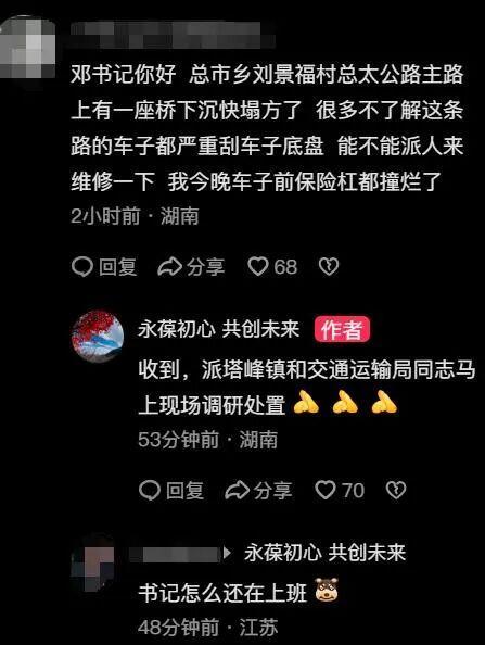 ��ί��ֵҹ�඼��ɶ__��ίֵ����