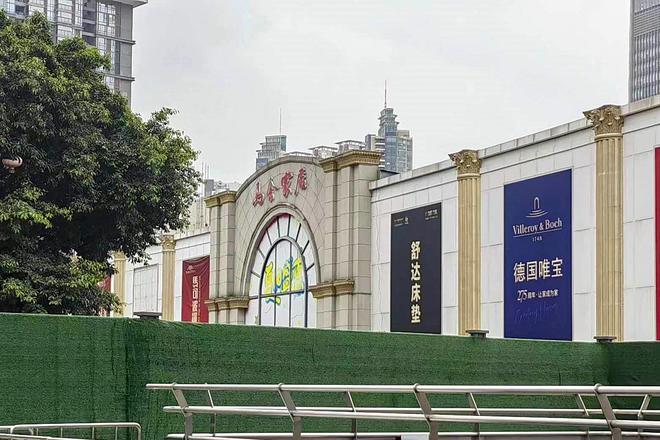 ͣ�ڽ���ʮ�꣬���������˶��ٿ�