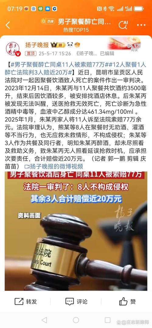 _�۲��������������⳥_�Ƽ����������м���