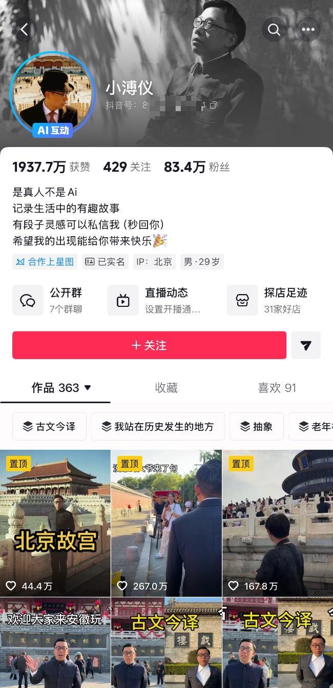 ����С������������������Ƶ ̹