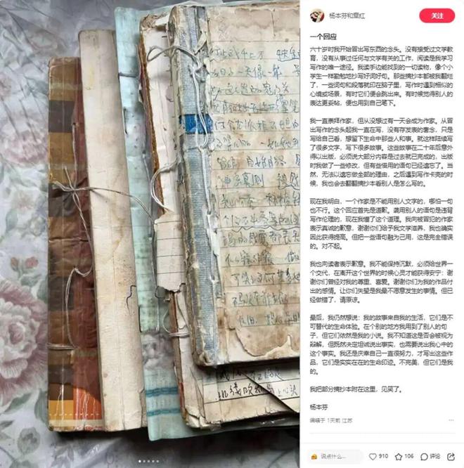 86��������ҳ��ϳ�Ϯ����ͬһ����ָ�ϡ����ӳ�Ϯ���ļ�ƽ������̻�һ�Բ�������__86��������ҳ��ϳ�Ϯ����ͬһ����ָ�ϡ����ӳ�Ϯ���ļ�ƽ������̻�һ�Բ�������