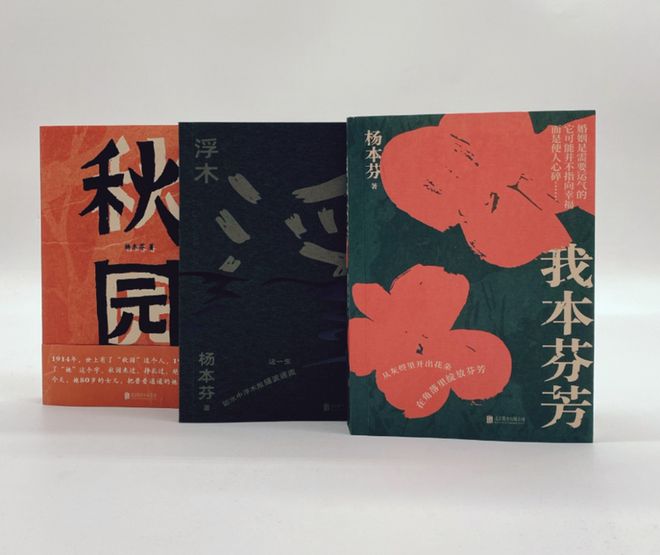 86��������ҳ��ϳ�Ϯ����ͬһ����ָ�ϡ����ӳ�Ϯ���ļ�ƽ������̻�һ�Բ�������__86��������ҳ��ϳ�Ϯ����ͬһ����ָ�ϡ����ӳ�Ϯ���ļ�ƽ������̻�һ�Բ�������