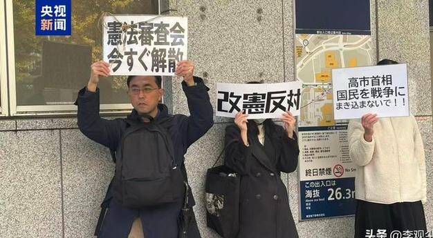 _������̳��c����_���������ձ�