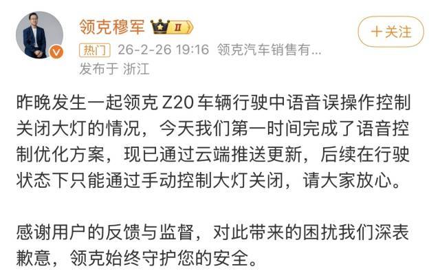 ����Ķ���ȴ���˴�ƣ����֮�⣬��ĳ�Ҳ��ͬ��������_����Ķ���ȴ���˴�ƣ����֮�⣬��ĳ�Ҳ��ͬ��������_