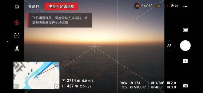 �������2700���ף��Ϻ�һ��Ӱ��