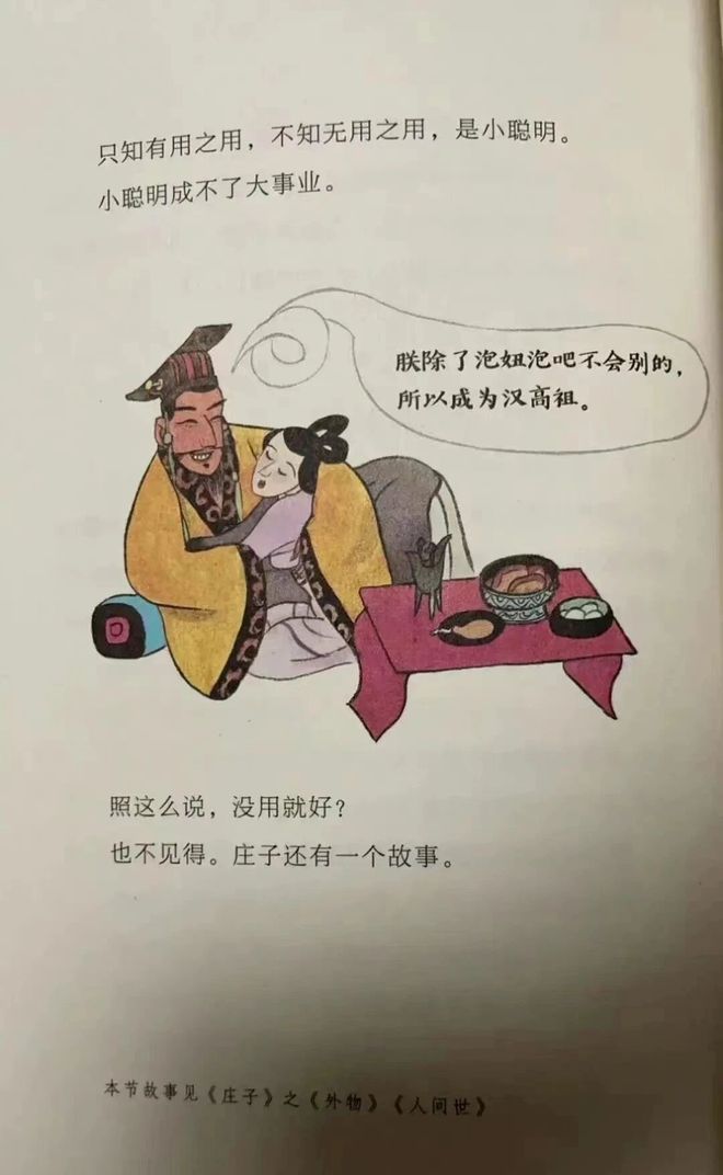 _��ӰƱ�����߹���_��ӰƱ��Ӱ���������ݷ���