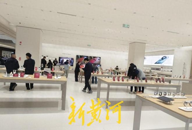 �ֻ��Ǽ۳������ѣ�����ʵ��̽��