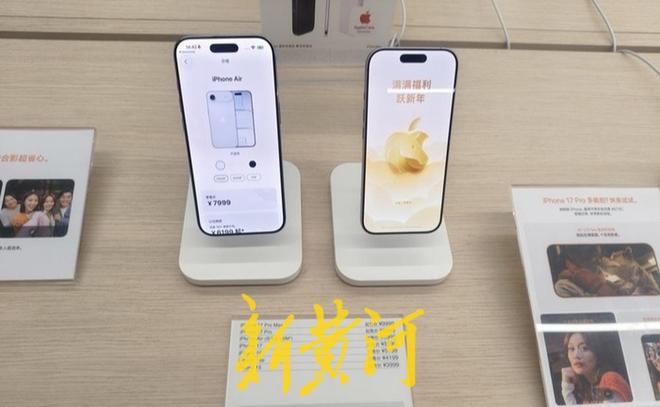 _�ֻ��Ǽ۳������ѣ�����ʵ��̽�ã�Ʒ�Ƶ�۸��ȶ����ٷ��ͷ���δ�ӵ�֪ͨ_�ֻ��Ǽ۳������ѣ�����ʵ��̽�ã�Ʒ�Ƶ�۸��ȶ����ٷ��ͷ���δ�ӵ�֪ͨ