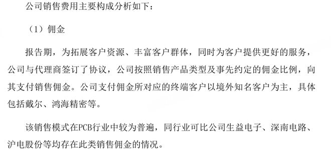 ��Դ�²�IPO: ��Ӫ��Ʒ�������� �߱������۷���Ѵ���|����IPO_��Դ�²�IPO: ��Ӫ��Ʒ�������� �߱������۷���Ѵ���|����IPO_