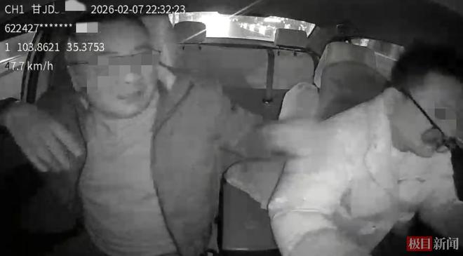 �������һ�г˿����᷽�����³�