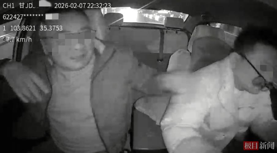 ������⳵����_����һ���⳵_