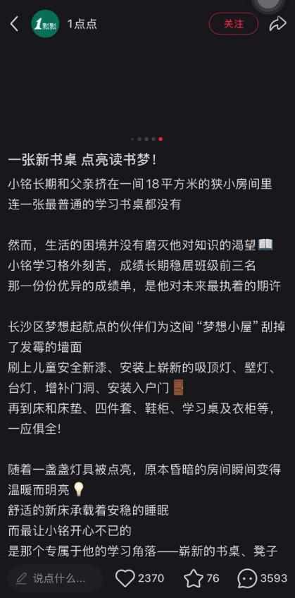 ������к���ǧԪ�ֱ������飬��