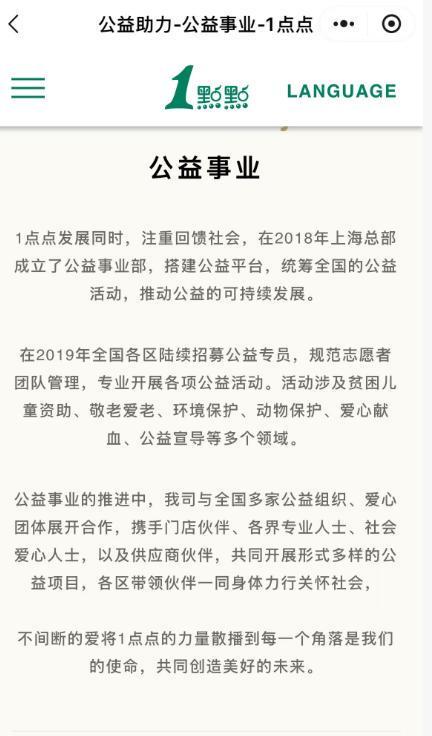 �м��˵ķ�����_�����м���_