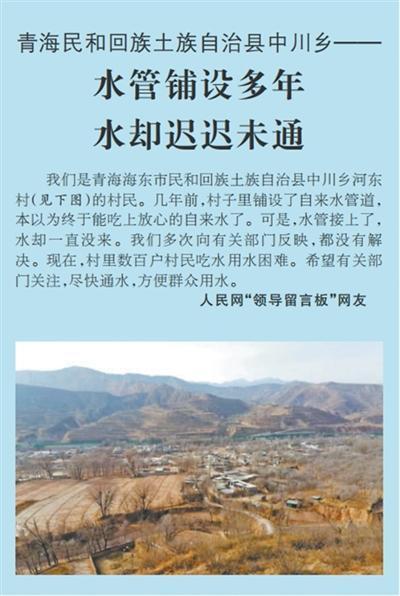 _����ˮ���鱨�淶��_����ˮ����