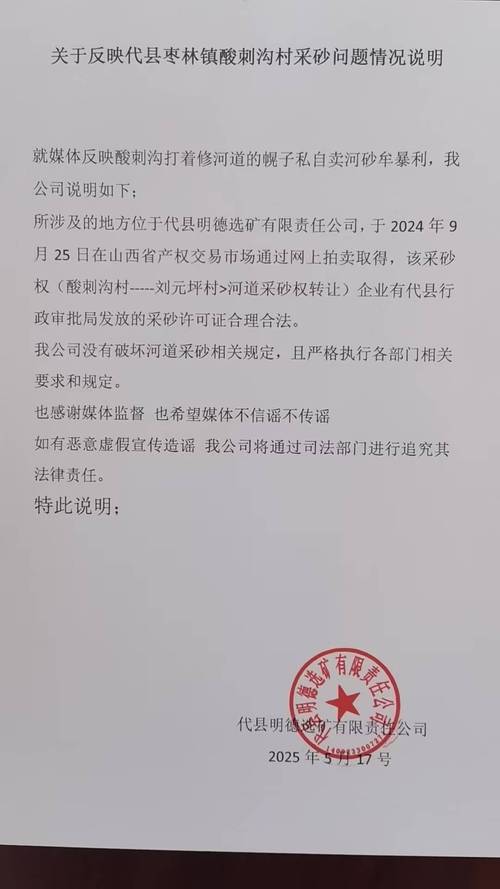 ����ˮ���鱨�淶��__����ˮ����