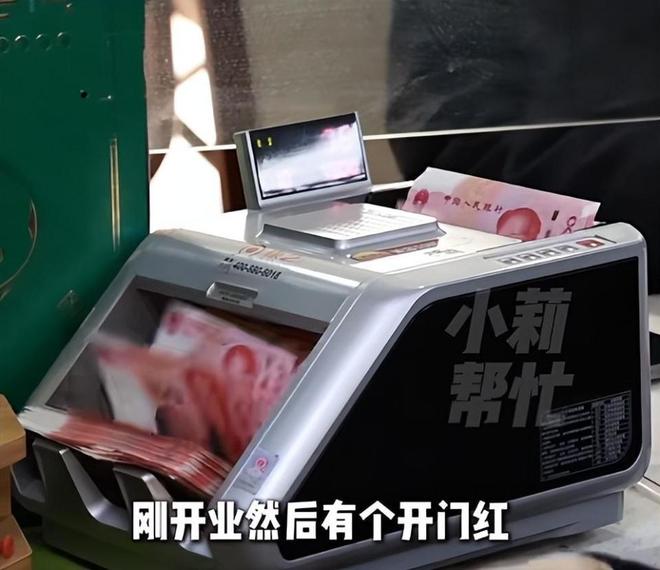 ȫ�����Ǯ�ϰ忪��ˢ����2Сʱ���ڡ�500