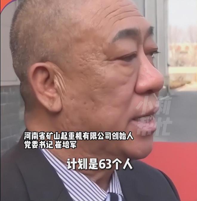 ֣�ݿ��ź�ũҵ�Ƽ����޹�˾__֣�ݿ��ź�ʵҵ���޹�˾